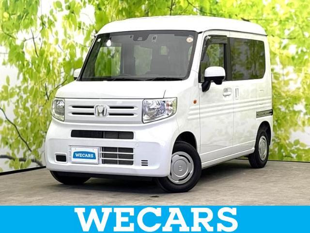 WECARS（ウィーカーズ）は全国250店舗展開！作業の都合上、車両をご覧頂けない場合がございます。来店前にお問合せ下さい