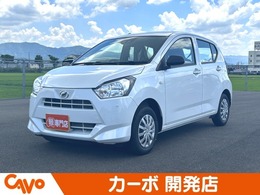 ダイハツ ミライース 660 L SAIII 届出済未使用車/衝突被害軽減B/キーレス