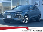 クワトロ アドバンスト Sラインパッケージ 4WD