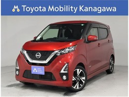 日産 デイズ 660 ハイウェイスターGターボ 純正ナビ・全周囲カメラ・ETC車載器