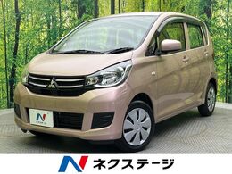 三菱 eKワゴン 660 E ナビ ETC シートヒーター キーレス