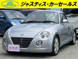 ダイハツ コペン 660 アクティブトップ アクティブトップOH済・シートカバー付