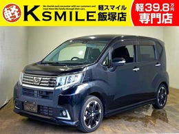 ダイハツ ムーヴ 660 カスタム RS SAII 禁煙車　ダイハツ純正ナビ　Bluetooth接続