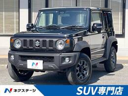 スズキ ジムニーシエラ 1.5 JC 4WD セーフティサポート 禁煙車 バックソナー
