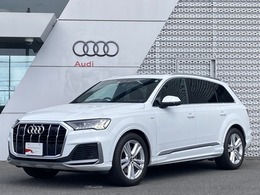 アウディ Q7 55 TFSI クワトロ Sライン 4WD 認定中古車　Pサンルーフ　HDマトリクスLED
