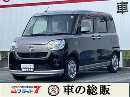 ダイハツ ムーヴキャンバス 660 X SAIII フルセグナビ・ETC・ドラレコ・ワンオーナ
