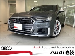 アウディ S6アバント 2.9 4WD アシスタンスPKG/ドライビングPKG