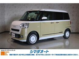 ダイハツ ムーヴキャンバス 660 ストライプス Gターボ 衝突被害軽減システム 純正メモリーナビ