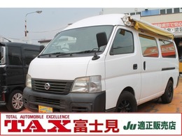日産 キャラバン 2.4 GX スーパーロングボディ メロンパン焼き移動販売