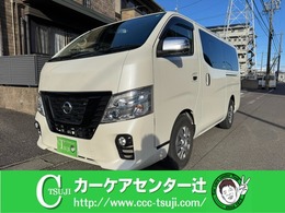 日産 NV350キャラバン 2.5 プレミアムGX ロングボディ ディーゼルターボ UIビーグルスライドフロア　ベッドキット