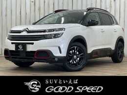 シトロエン C5エアクロスSUV シャイン ブルーHDi ディーゼルターボ ワンオーナー/バックカメラ/電動リアゲート
