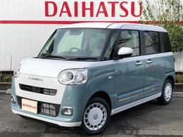 ダイハツ ムーヴキャンバス 660 ストライプス G 衝突被害軽減ブレーキ/コーナーセンサー/全