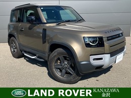ランドローバー ディフェンダー 90 2.0L P300 4WD キュレイテッドスペック