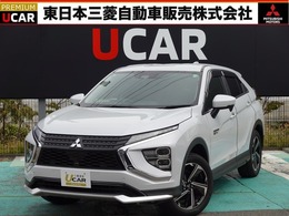 三菱 エクリプスクロス PHEV 2.4 G 4WD 誤発進抑制　衝突被害軽減　残存容量88.5