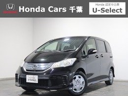 ホンダ フリードハイブリッド 1.5 ジャストセレクション 認定中古車/ナビ/ETC/HIDヘッドライト