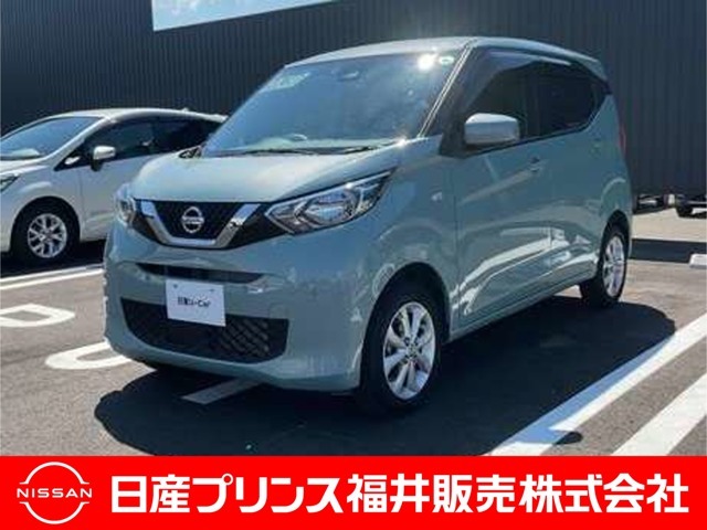 ご覧いただき誠にありがとうございます！日産プリンス福井カーパレス店です☆