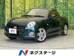 ダイハツ コペン セロ 660 ターボ 純正ナビ 禁煙車 シートヒーター