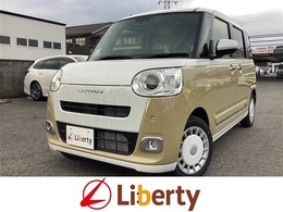 ダイハツ ムーヴキャンバス 660 ストライプス G 届出済未使用車 衝突軽減B LEDヘッドライト