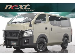 日産 NV350キャラバン 2.0 プレミアムGX ロングボディ グリルガード　オーバーフェンダー　RTタイ