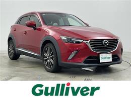 マツダ CX-3 1.5 XD ツーリング ディーゼルターボ 純正ナビ　バックカメラ　衝突軽減ブレーキ