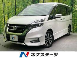 日産 セレナ 2.0 ハイウェイスター VセレクションII プロパイロット 両側電動ドア 純正ナビ