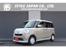 ダイハツ ムーヴキャンバス 660 G メイクアップ SAII 純正ナビ　バックカメラ　フルセグTV　Blue