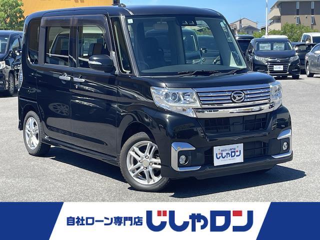 じしゃロンは金利0％、保証はあんしん6か月保証(有償)！最短即日審査