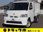 冷蔵冷凍車 積載750KG トヨタ車体