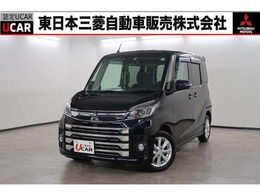 三菱 eKスペース 660 カスタム G セーフティ パッケージ 2WD　禁煙　メモリーナビ　ETC　ドラレコ