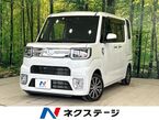 660 Gターボ SAIII