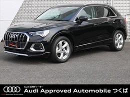 アウディ Q3 35 TFSI アドバンスト シートヒーター (フロント)