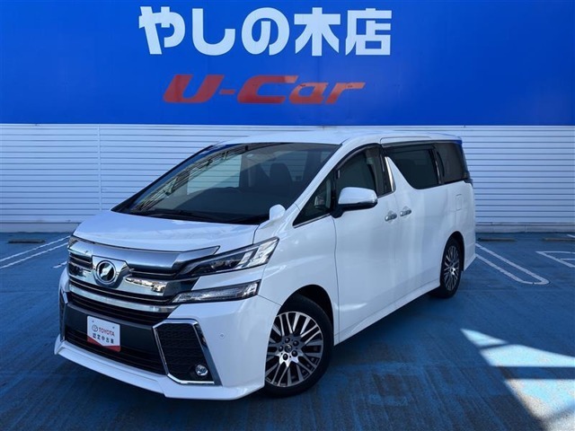 近県（隣県）のみの販売とさせていただいております。