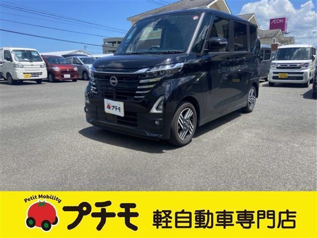 佐賀県最大級！軽自動車専門店！全車保証付き！購入後のアフターサービスも安心の当店にお任せ！