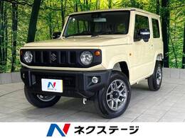 スズキ ジムニー 660 XC 4WD 届出済未使用車 シートヒーター クルコン