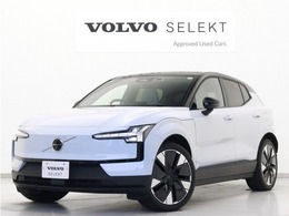 ボルボ EX30 ウルトラ シングルモーター エクステンデッド レンジ 電気自動車 パノラマガラスルーフ Google