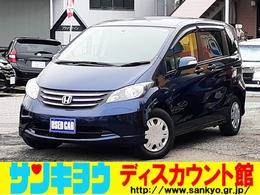 ホンダ フリード 1.5 G ジャストセレクション 禁煙/後席モニター/電動スライド/純正ナビ