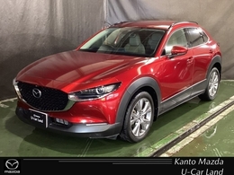 マツダ CX-30 2.0 20S プロアクティブ ツーリングセレクション 4WD 