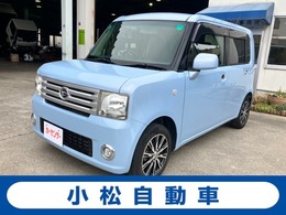 ダイハツ ムーヴコンテ 660 L VSII ポリマー施工済