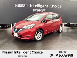 日産 ノート 1.2 e-POWER X 全周囲カメラ・ドライブレコーダー