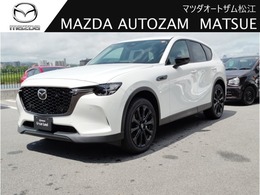 マツダ CX-60 3.3 XD SP ディーゼルターボ 4WD デモカー