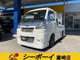 ダイハツ ハイゼットトラック 660 ジャンボ 3方開 ワンオーナー　ユーザー買取車