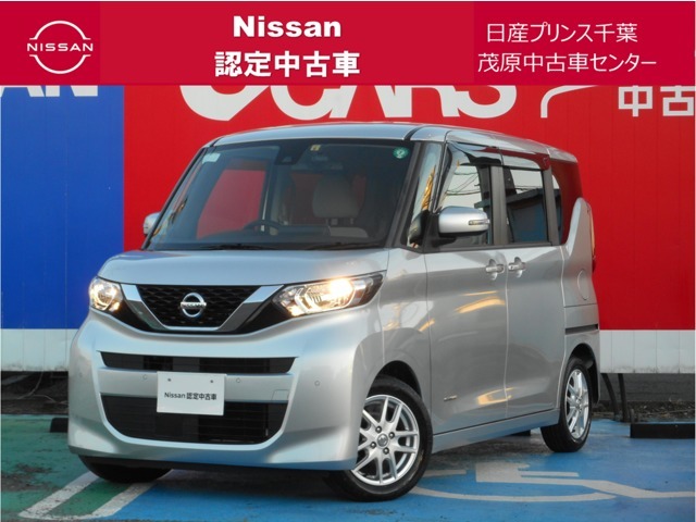 このたびは日産プリンス千葉・茂原中古車センタ-の車両をご覧頂きありがとうございます。気になることなどございましたらお気軽にお問い合わせください。