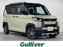 三菱 デリカミニ 660 T プレミアム リミテッド エディション 届出済未使用車 純正9型ナビ 全周囲 温座席