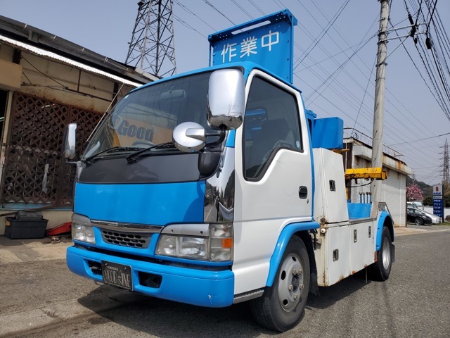 日産 アトラス レッカーセンチュリー211アンダーリフト 2003年