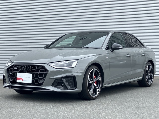 Audi　Approved　Automobile浜松　〒435-0043静岡県浜松市東区宮竹町667　TEL：053-468-7961　AM：10：00-PM：7：00（毎週火曜日　水曜日定休）