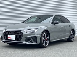 アウディ A4 40 TDI クワトロ Sライン ディーゼルターボ 4WD Black Styleプラス　限定車 ACC 　認定