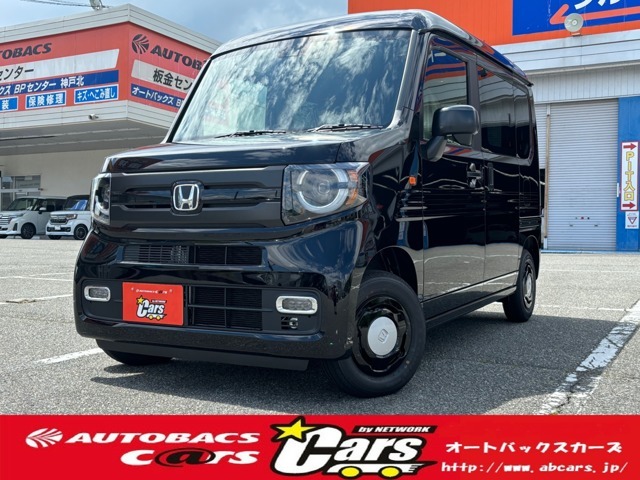 令和6年5月登録のN-VAN　　特別仕様車 STYLE＋ NATURE　2WD　入庫しました。