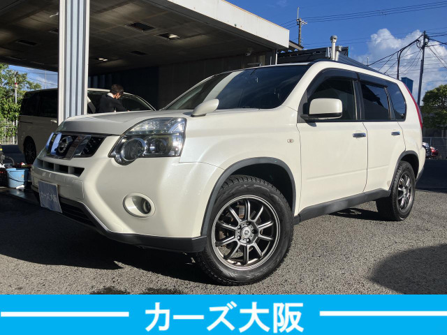 「乗出し総額」以外に費用はかかりません！程度の良い車をお安く提供しているので好評いただいております！