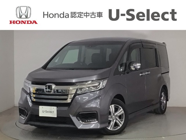 ☆ようこそ☆　この度はホンダモビリティ中四国の在庫車両をご覧いただきましてありがとうございます。