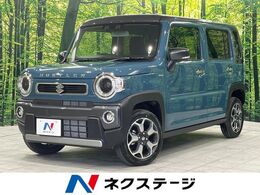 スズキ ハスラー 660 ハイブリッド X 4WD 届出済未使用車 セーフティサポート